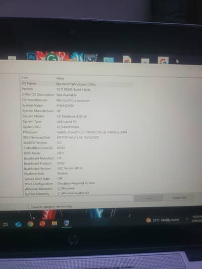 HP ELITEBOOK 820 G4  core i7 7th generation