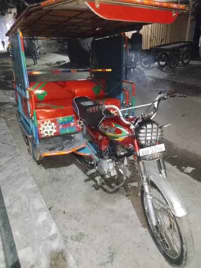 Chingchi Rickshaw United 100cc,03093363403 call me