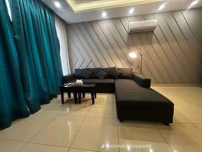 Per day 1bed ROM full furnished apartments safe and scour 100%coupe allow