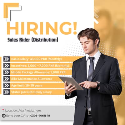 Hiring Order Booker / Sales Rider – Lahore