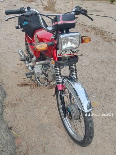 DHA phase 11 m block 438