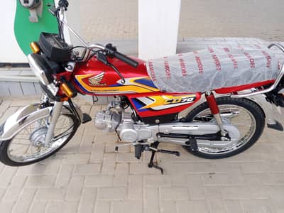 CD 70 2025 model new condition