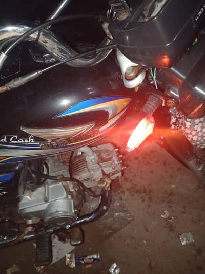 achi gare ha clear document ha