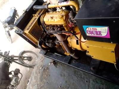 coure generator urgently sell