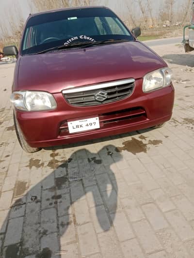 ALTO VXR MODEL 2003 lahore register