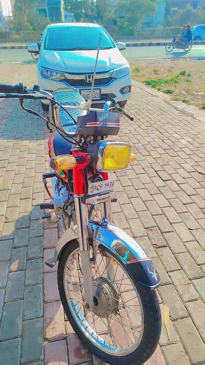 Honda 70cc model 2023