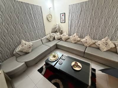 11 Seater Sofa With coffee table