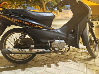 Scooty for sale (condition 7/10)