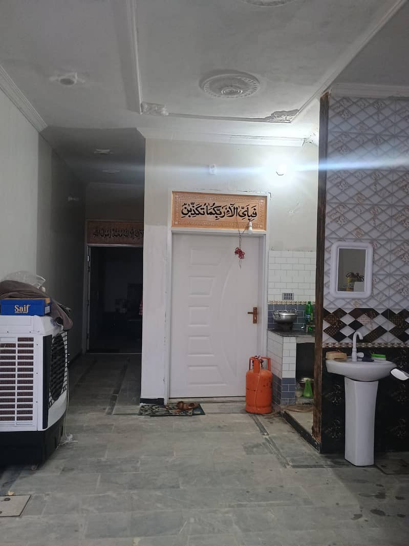 گھر کے کام کے لیے خاتون کی ضرورت ہے 0