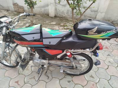 Honda CD 70