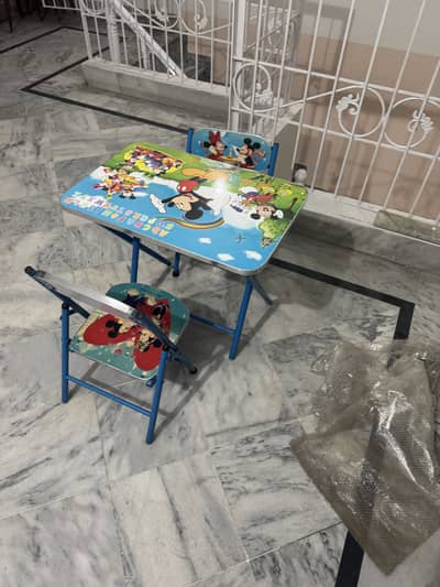 Kids chair