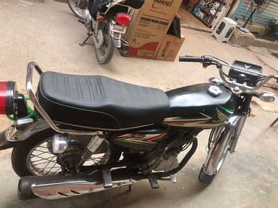honda 125 2016 raheemyar khan num