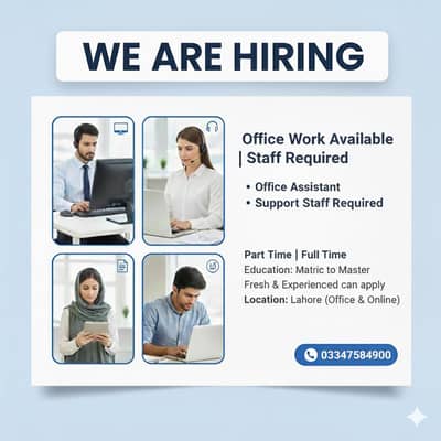 Office & Online Work Available – Part Time / Full Time (Male & Female)