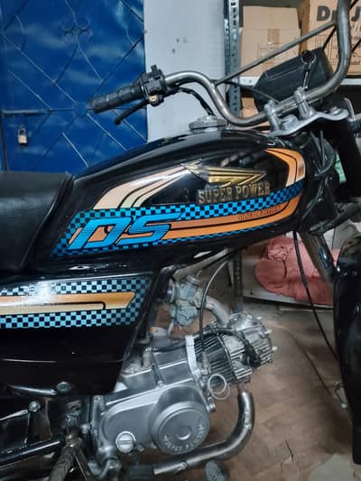 super power 2020 model karachi number excellent l condition
