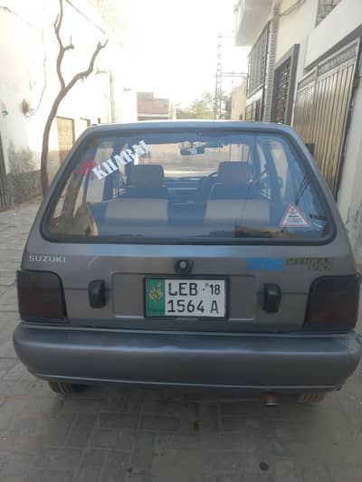 Mehran VXR 2018 model