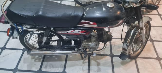 honda 70 2014 modle
