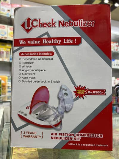 Uchek nebulizer machine
