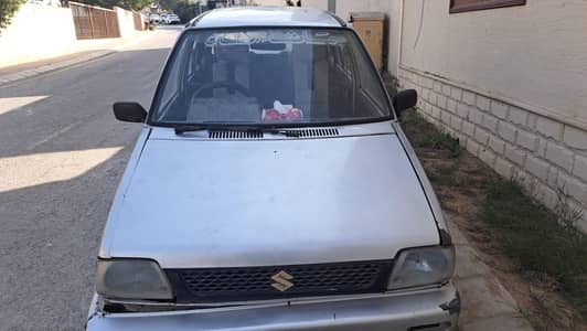 MEHRAN AVAILABLE FOR SELL