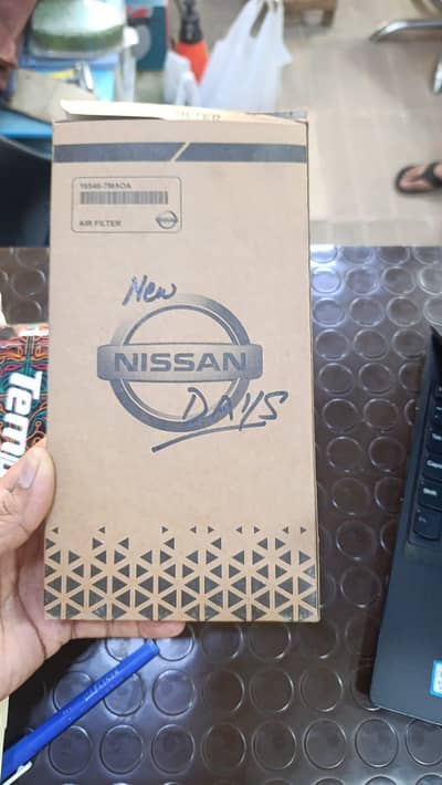 Nissan Dayz Highway Star S Hybrid 2019-2024