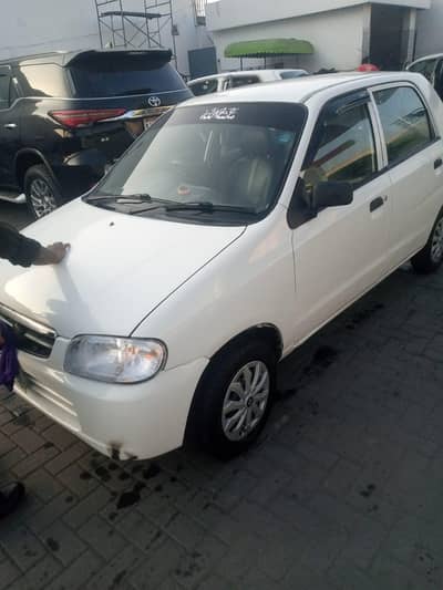 Alto urgent sale