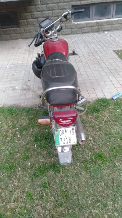 Honda CD 70 2015
