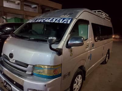 Toyota hiace baksa