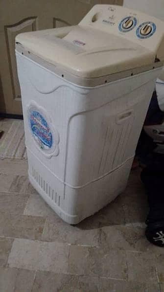 purani washing machine