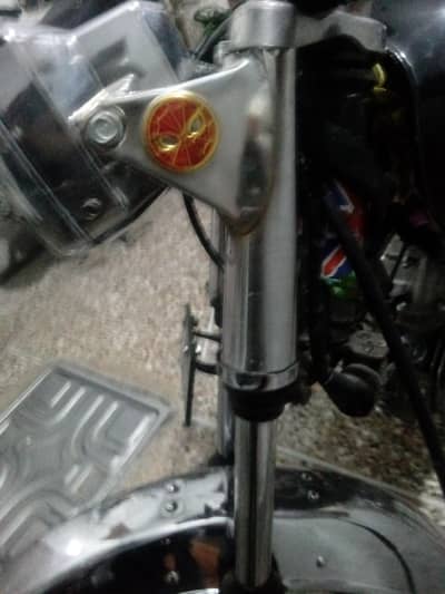 Down model Tanki seat plate back light crome kan