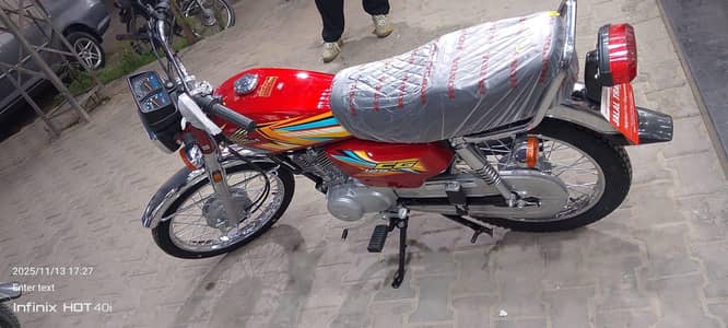 Honda 125 2026 model sirf 1200 km almost new bike