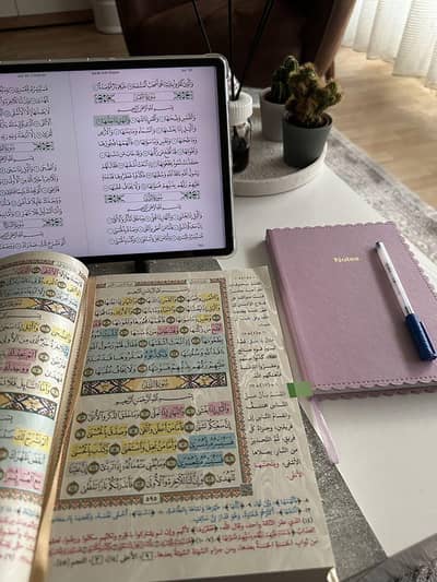 Online Quran Classes with Nazra and Tajweed.