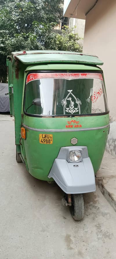 New Asia pick up body