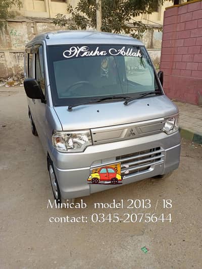 mini cab same as Nissan clipper model 2013/18