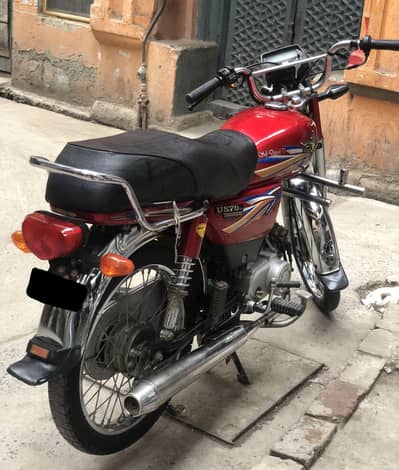 Union star US70 2022 pindi num