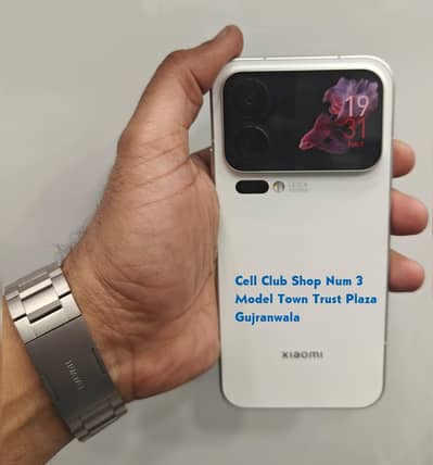 Xiaomi 17 Pro Max Dual Sim