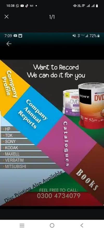 BDR 25Gb best quality Made in Taiwan