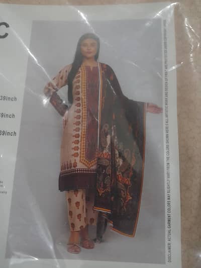 khaddar 3pc Linen 3ps