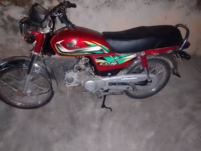 Honda CD 70 2021