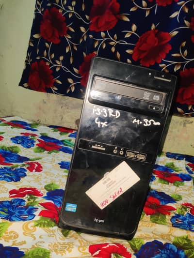 Pc with 10out of 9 condition