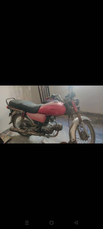 old is gold  call and Whatsapp 03227539534