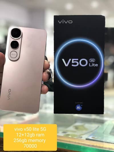 vivi v50 light 5G