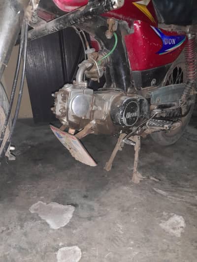 United  bike ha tanki  janman ha baki blkul tehk ha number  laga