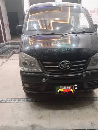 faw x pv total genuine