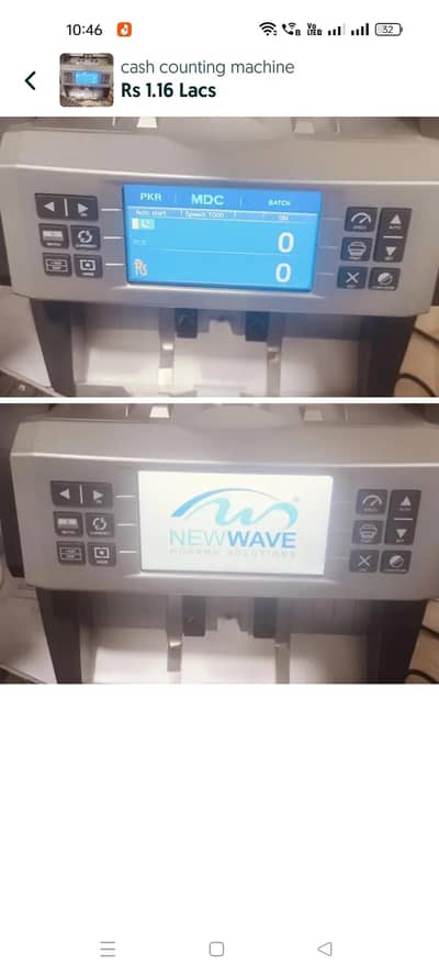 cash counting machine