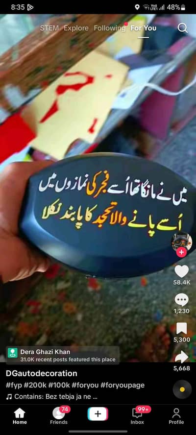 Mujahid Khan