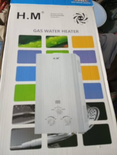 instant gezar H. m compni 6 litre no use