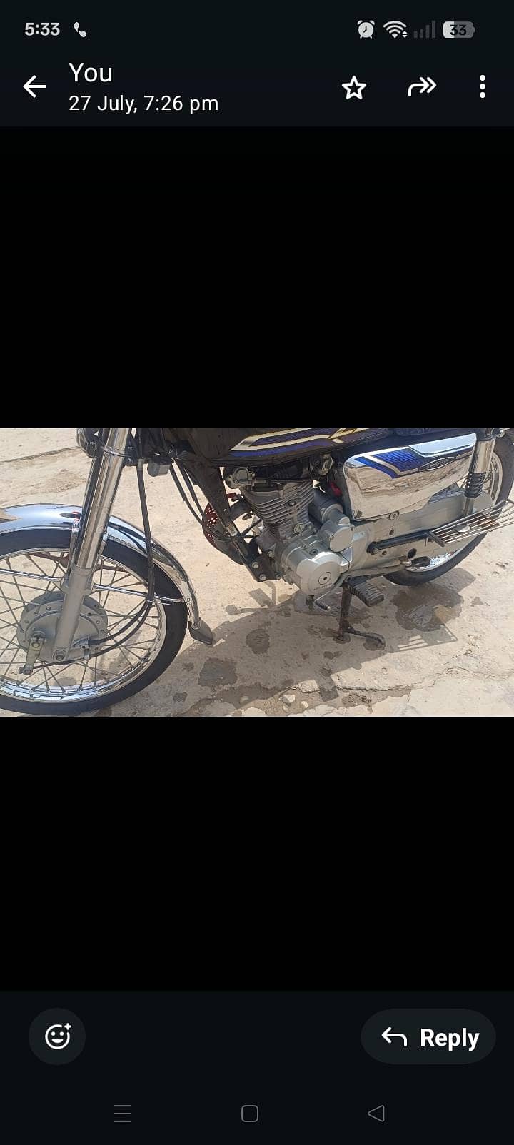 بیسٹ کنڈیشن 1