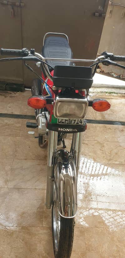 Honda 125