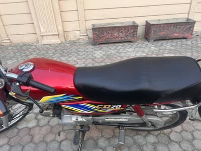 Honda CD 70 bike urgent sale