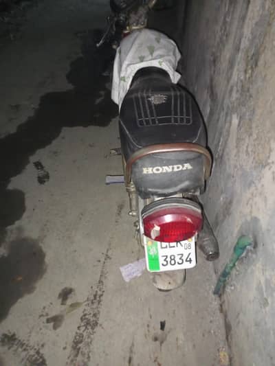 Leader Bike available for sale