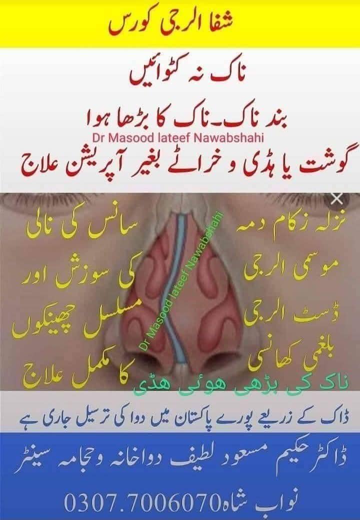 سکون والی زندگی گزاریں 10